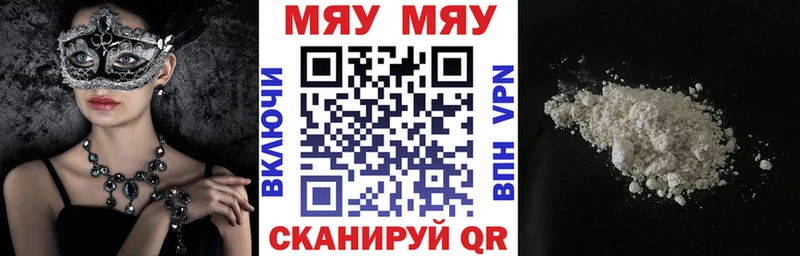 Магазины продажи наркотиков Богородск СОЛЬ  Гашиш  Галлюциногенные грибы  Кокаин  Марихуана 
