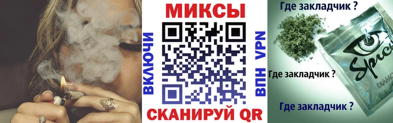 мориарти наркотические препараты  Богородск  БУТИРАТ оксибутират  купить  цена 