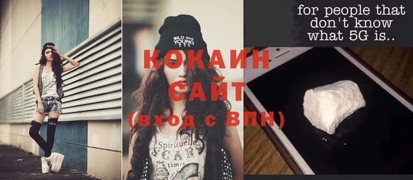 Альфа ПВП Козловка