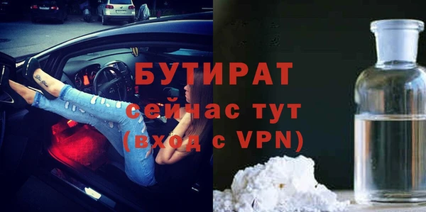 гашишное масло Коряжма