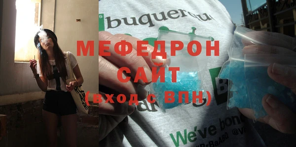 марки nbome Кодинск