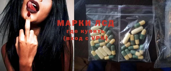 ALPHA-PVP Костерёво