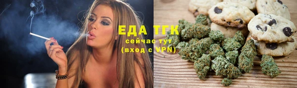 марки nbome Кодинск