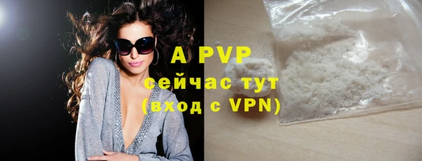 марки nbome Кодинск