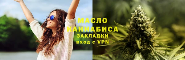 прущие крисы Козельск