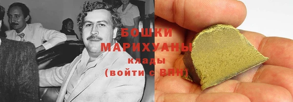 прущие крисы Козельск