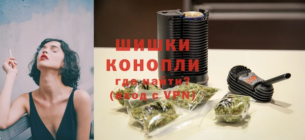 гашишное масло Коряжма