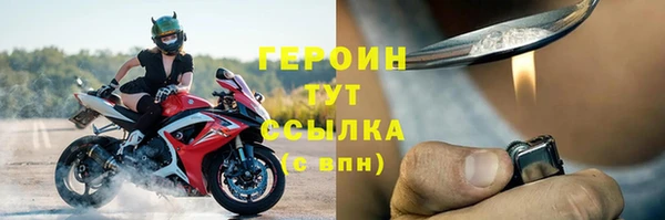 Альфа ПВП Козловка