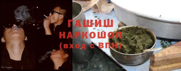 марки nbome Кодинск