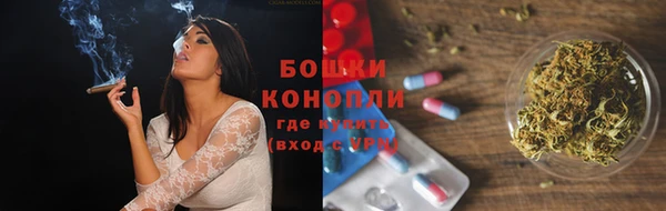 гашишное масло Коряжма