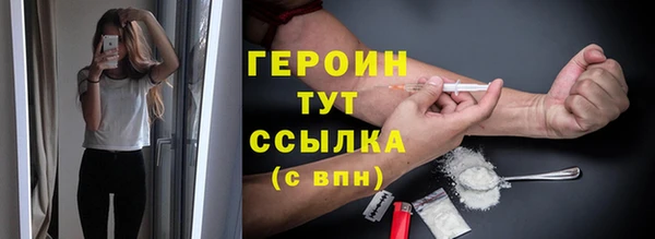 Альфа ПВП Козловка