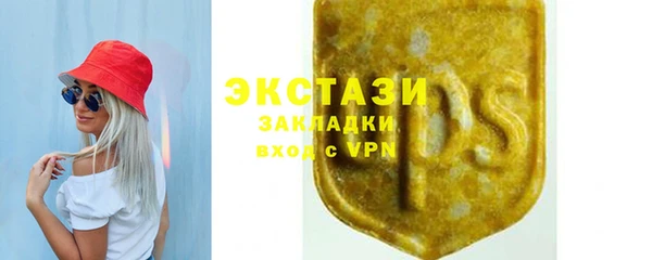 Альфа ПВП Козловка
