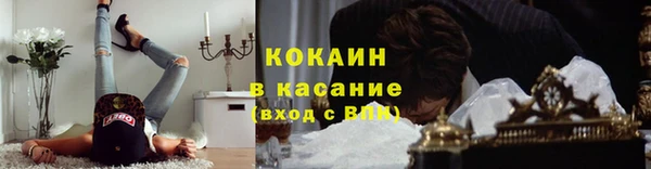 гашишное масло Коряжма