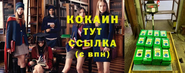 Альфа ПВП Козловка
