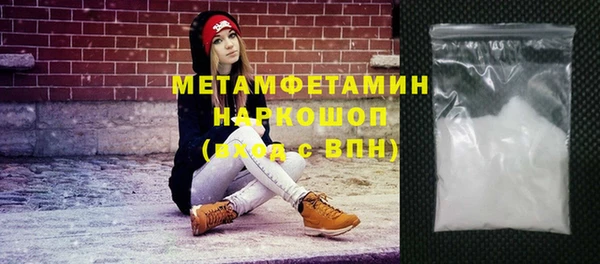 прущие крисы Козельск