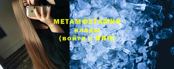 прущие крисы Козельск