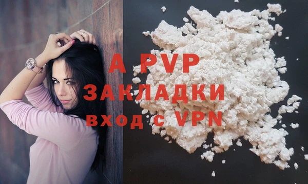 дурь Корсаков