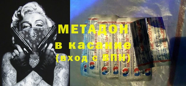 прущие крисы Козельск