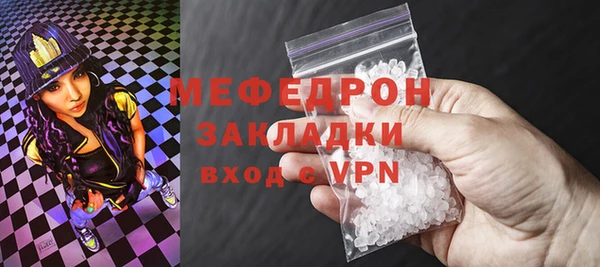 марки nbome Кодинск