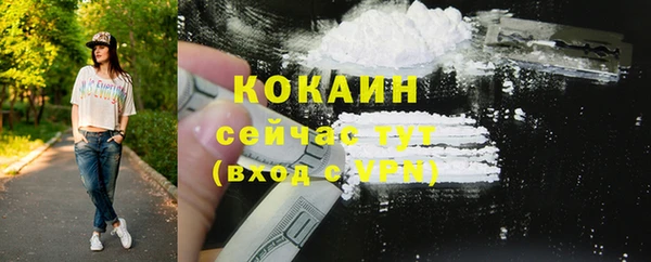 марки nbome Кодинск