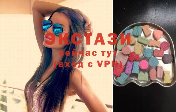 марки nbome Кодинск