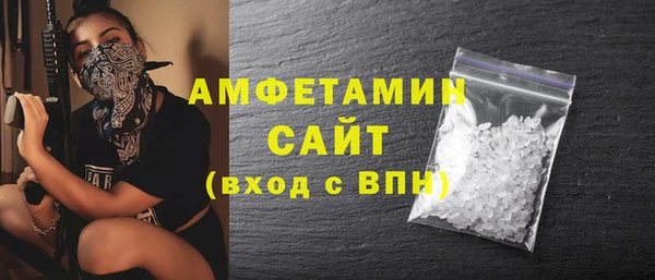 амфетамин Киренск