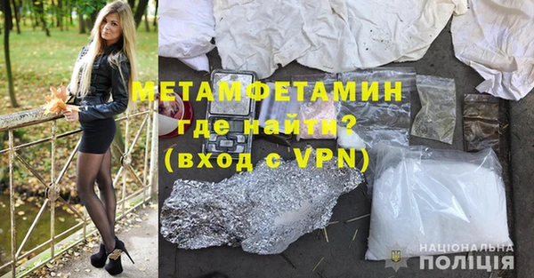 Альфа ПВП Козловка