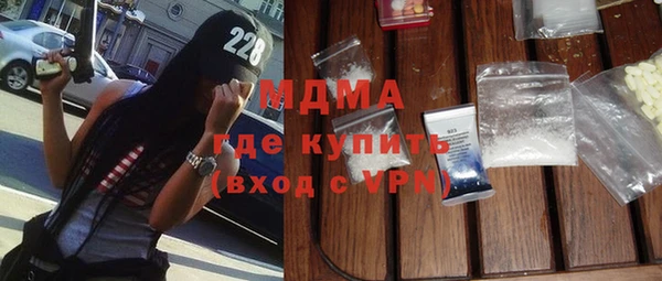 прущие крисы Козельск