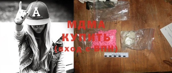 Альфа ПВП Козловка