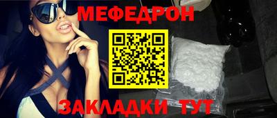 ПСИЛОЦИБИНОВЫЕ ГРИБЫ Бугуруслан