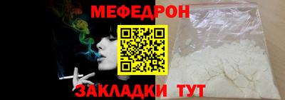 mix Берёзовский