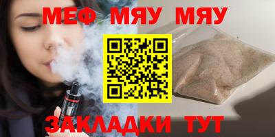 МДПВ Будённовск