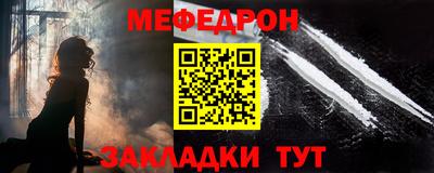 ПСИЛОЦИБИНОВЫЕ ГРИБЫ Бугуруслан