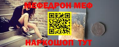 ПСИЛОЦИБИНОВЫЕ ГРИБЫ Бугуруслан