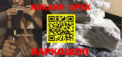 mix Берёзовский