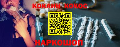 ПСИЛОЦИБИНОВЫЕ ГРИБЫ Бугуруслан