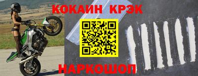 дмт Бузулук