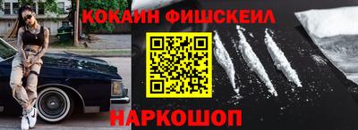 дмт Бузулук