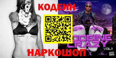 дмт Бузулук