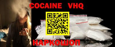 МДПВ Будённовск