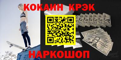 МДПВ Будённовск