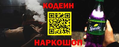 ПСИЛОЦИБИНОВЫЕ ГРИБЫ Бугуруслан