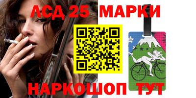 МДПВ Будённовск