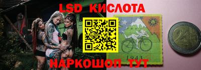 mix Берёзовский