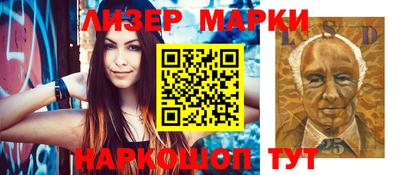 mix Берёзовский