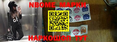 дмт Бузулук