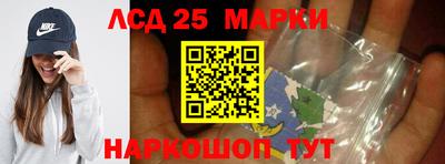 ПСИЛОЦИБИНОВЫЕ ГРИБЫ Бугуруслан