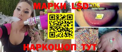 ПСИЛОЦИБИНОВЫЕ ГРИБЫ Бугуруслан