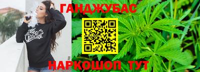 ПСИЛОЦИБИНОВЫЕ ГРИБЫ Бугуруслан