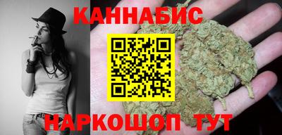 ПСИЛОЦИБИНОВЫЕ ГРИБЫ Бугуруслан